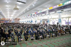 گردهمایی رهروان خدمت و مقاومت