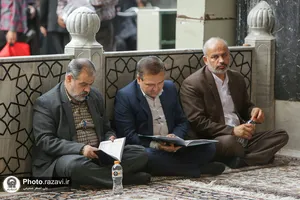 بزرگداشت شهدای هفتم تیر در حرم مطهر رضوی