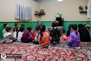 رواق کودک حرم مطهر رضوی