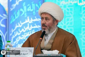 افتتاحیه ششمین کنگره جهانی امام رضا(ع)
