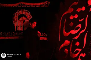 هیأت نوجوانان ابناءالرضا(علیه&zwnj;السلام)
