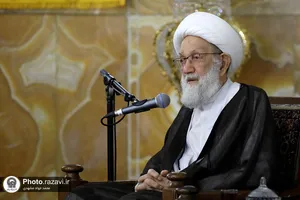 دیدار شیخ عیسی قاسم، رهبر شیعیان بحرین با تولیت آستان قدس رضوی