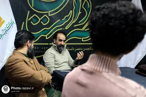 نخستین جلسه انجمن عصر داستان