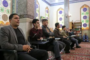 مرحله نهایی آزمون انتخاب قاری و مؤذن حرم مطهر رضوی