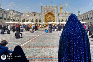 چادر رنگی