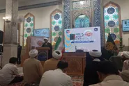 «تفسیر تسنیم»، میراثی تمدن‌ساز برای عصر انقلاب اسلامی است