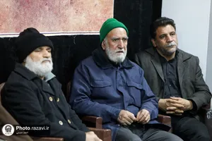 عزاداری ایام فاطمیه در مؤسسه جوانان آستان قدس رضوی