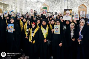 کنگره بین&zwnj;المللی &laquo;شهدای مدافع حرم در جبهه مقاومت&raquo;