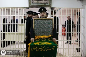 حضور خدام بارگاه منور رضوی در زندان مرکزی مشهد