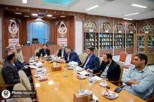 کمیته بین الملل
