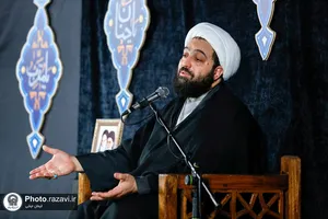 مراسم احیا شب قدر در موسسه جوانان آستان قدس رضوی