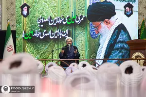 تشرف مدیران حوزه نمایندگی ولی&zwnj;فقیه در وزارت جهاد کشاورزی به حرم مطهر رضوی
