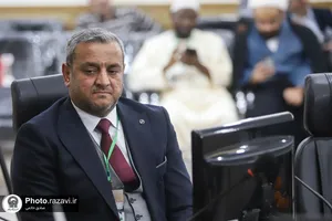 نشست&zwnj;های تخصصی پنجمین کنگره جهانی حضرت رضا علیه&zwnj;السلام