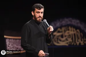روضه&zwnj;خوانی مهدی رسولی در حرم مطهر رضوی