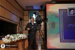 پوشش رسانه&zwnj;ای افتتاح مرکز درمان ناباروری &laquo;بشری&raquo;