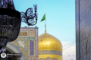 نقش نام امیرالمومنین در حرم مطهر رضوی