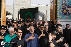 عزاداری هیئت عالم آل محمد علیه&zwnj;السلام در حرم مطهر رضوی