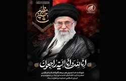 اجتماع دانشجویان و دانشگاهیان دانشگاه بین‌المللی امام رضا (ع) مقابل پردیس خواهران برگزار می‌شود