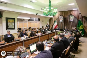 ستاد هماهنگی مدیریت بحران حرم مطهر رضوی