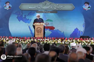 نشست نخبگانی &laquo;مسیر روشن انقلاب و مقاومت&raquo;