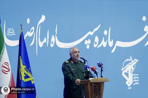 مراسم تکریم و معارفه فرمانده سپاه امام رضا علیه&zwnj;السلام