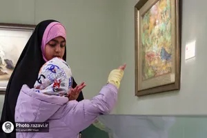 تور حرم شناسی مادران و دختران نوجوان