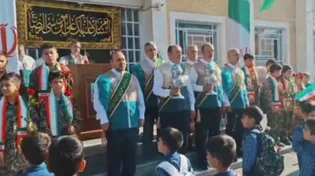 جاری شدن نوای زنگ مهر رضوی در دبستان شهید علی اکبر سجادی اراک/ گزارش ویدئویی