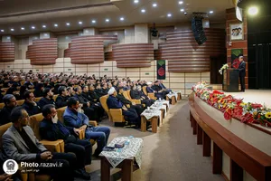 جلسه توجیهی سرکشیک&zwnj;های حرم مطهر رضوی