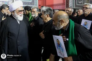 بزرگداشت شهدای اقتدار ایران در حرم مطهر رضوی