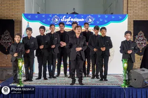 مراسم شام غریبان در حسینیه کودک حرم مطهر رضوی