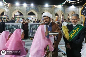 جشن تکلیف دختران جهان اسلام