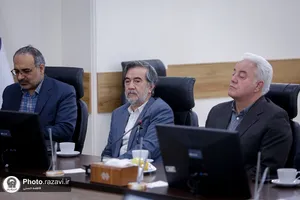 دومین پیش&zwnj;نشست تخصصی همایش ملی هنر و معماری حرم مطهر رضوی