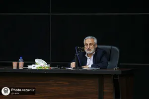 همایش بررسی و تحلیل کنشگری&zwnj;های سیاسی شهید مدرس