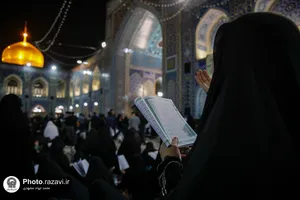 مراسم احیا شب بیست و سوم ماه مبارک رمضان در حرم مطهر رضوی - 1