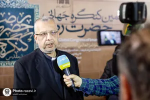 حضور گسترده رسانه&zwnj;های داخلی و خارجی در افتتاحیه پنجمین کنگره جهانی امام رضا علیه&zwnj;السلام