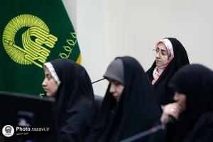 هم&zwnj;اندیشی عفاف و حجاب در حرم مطهر رضوی