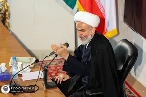 بزرگداشت سومین سالگرد شهادت سردار سلیمانی در دانشگاه علوم اسلامی رضوی