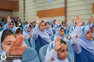 جشن شکوفه&zwnj;ها