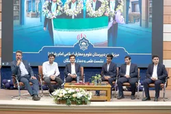 تقدیر مدال‌آوران جهانی هوش مصنوعی از توجه بنیاد کرامت رضوی به امور جوانان در کشور