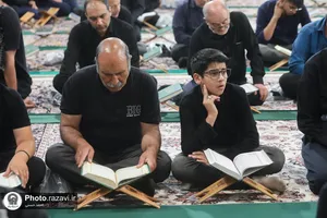 محفل قرآنی حرم مطهر رضوی در شب عاشورای حسینی