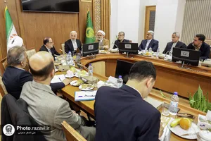 پنجمین جلسه کارگروه زیارت