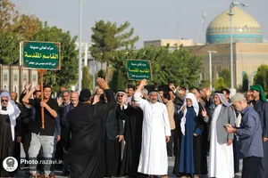 عزاداری زائران عرب زبان در حرم مطهر رضوی