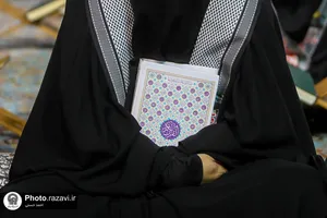 اجتماع بزرگ جامعه قرآنی &laquo;اسوه حسنه&raquo; در حرم مطهر رضوی
