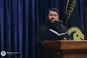 عزاداری دهه اول محرم با حضور تولیت آستان قدس رضوی
