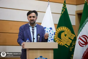 گردهمایی ۱۸۰ شرکت دانش&zwnj;بنیان خراسان رضوی