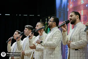 آیین شکرانه خدمت خادمین &laquo;دارالکرامه&raquo; امام رضا علیه&zwnj;السلام