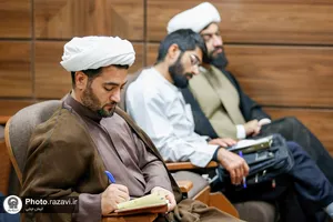 دوره آموزشی ایران جوان