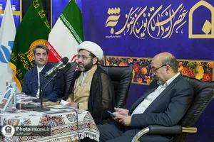 نشست نقد و بررسی کتاب &laquo;مربی گری، از مبانی تا میدان&raquo;