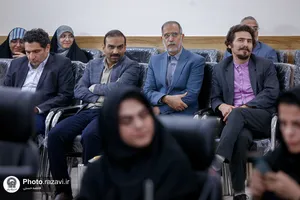 دومین پیش&zwnj;نشست تخصصی همایش ملی هنر و معماری حرم مطهر رضوی