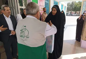 البرز